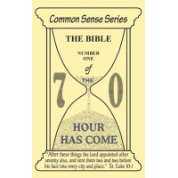 cse-01-the-bible.jpg