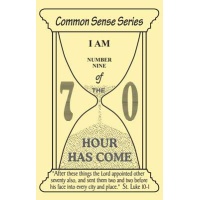 cse-09-i-am.jpg