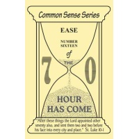 cse-16-ease.jpg
