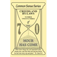 cse-23-creeds-and-by-laws.jpg