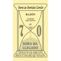 #19 Razón - PDF
