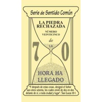 #25 La Piedra Rechazada - PDF
