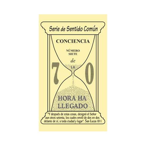 css-07-conciencia.jpg