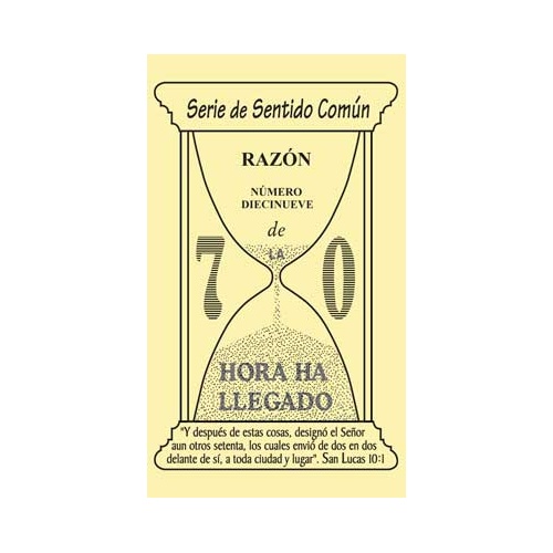 #19 Razón - PDF