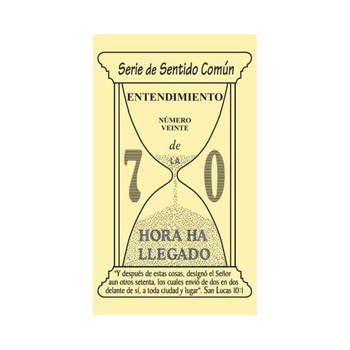 #20 Entendimiento - PDF