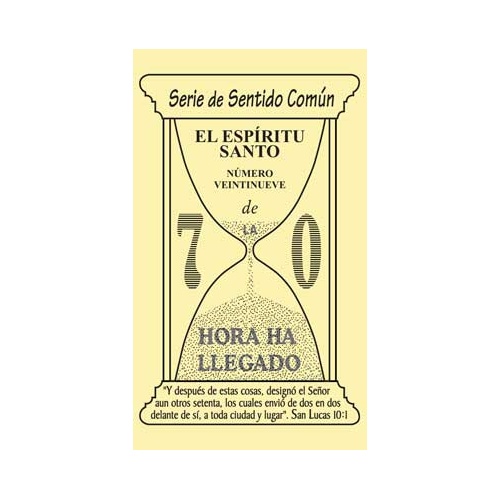 #29 El Espíritu Santo - PDF
