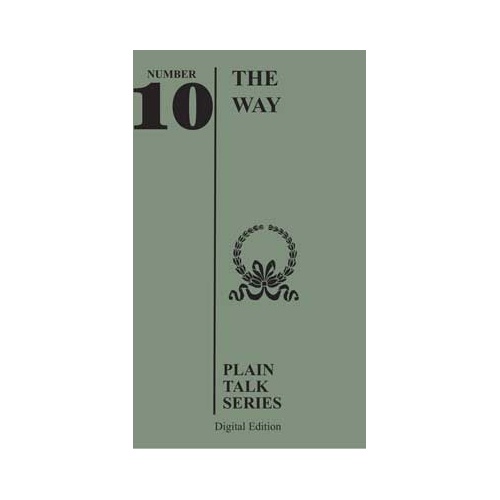 pte-10-the-way.jpg